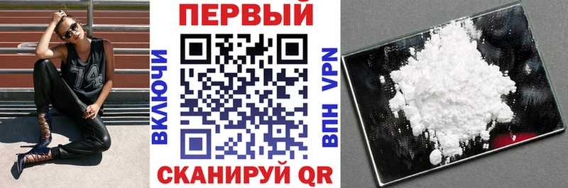 АМФ Розовый  shop официальный сайт  Ряжск  где купить наркоту 