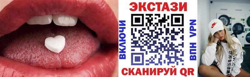 хочу наркоту  Ряжск  Ecstasy Дубай 