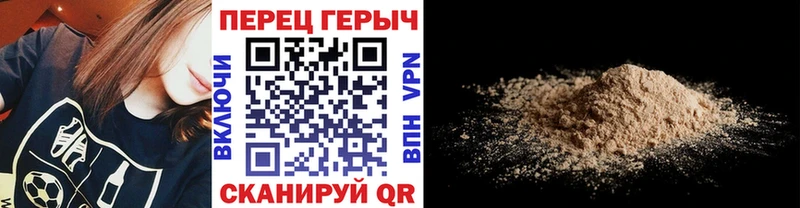 Героин Афган  Ряжск 