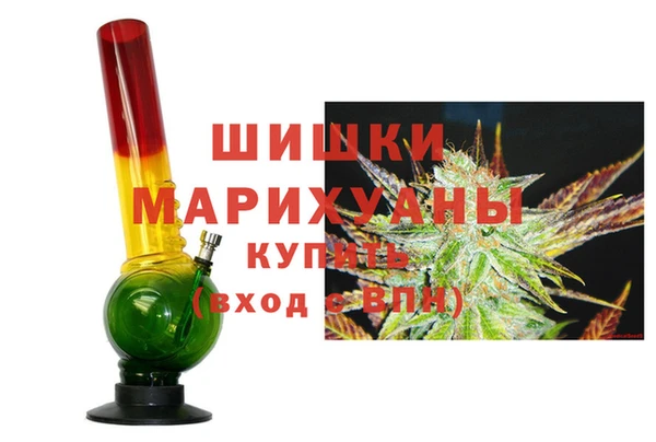 СК Абаза