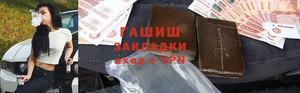 СК Абаза