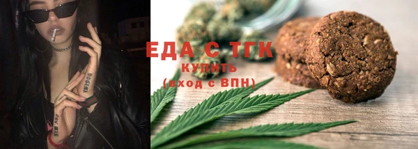 СК Абаза