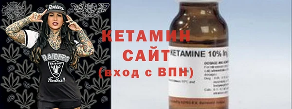 СК Абаза