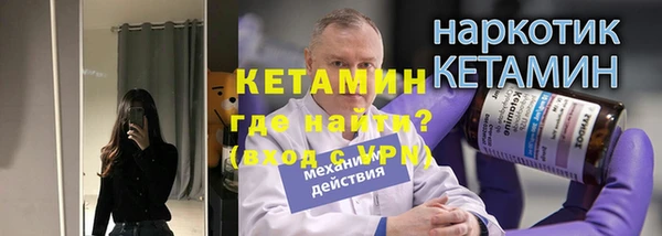 скорость mdpv Абдулино