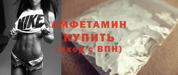 СК Абаза