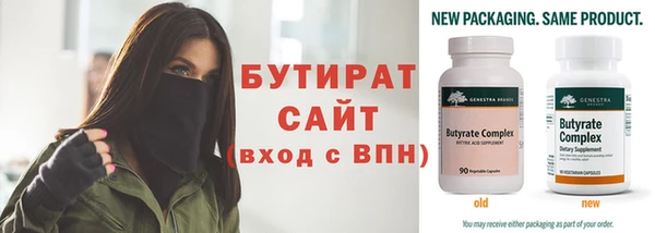 скорость mdpv Абдулино