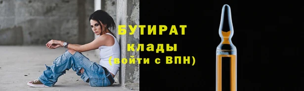 СК Абаза