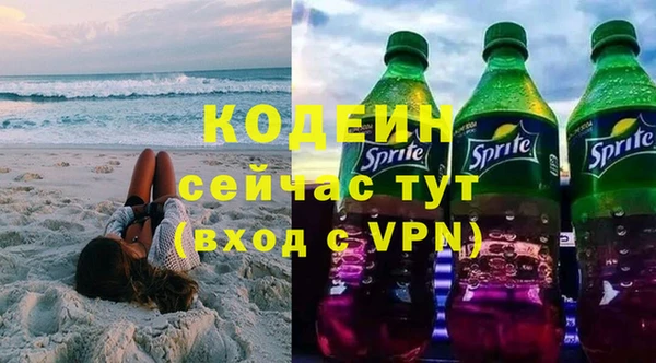 скорость mdpv Абдулино