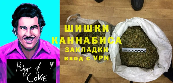 скорость mdpv Абдулино