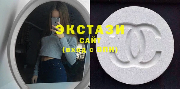 СК Абаза