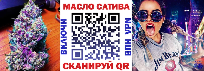 где купить   Ряжск  ТГК жижа 